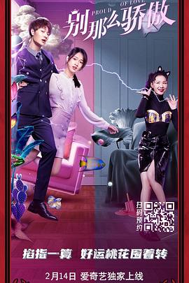 小黄书在线看